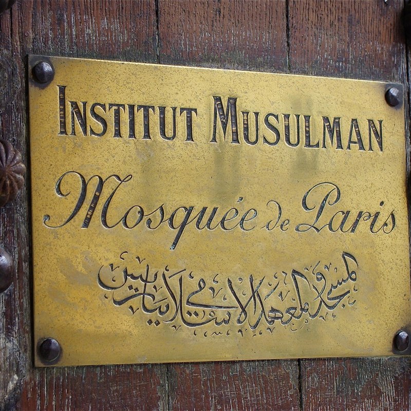 Engraved Brass Plaque Gift