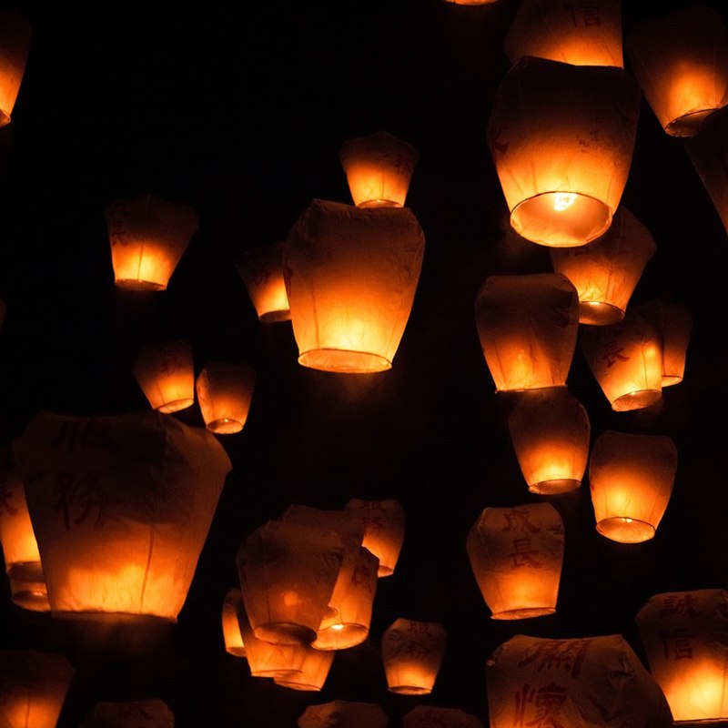 Paper Akash Kandil Lantern (Large)